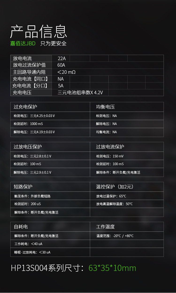 13S004.jpg
