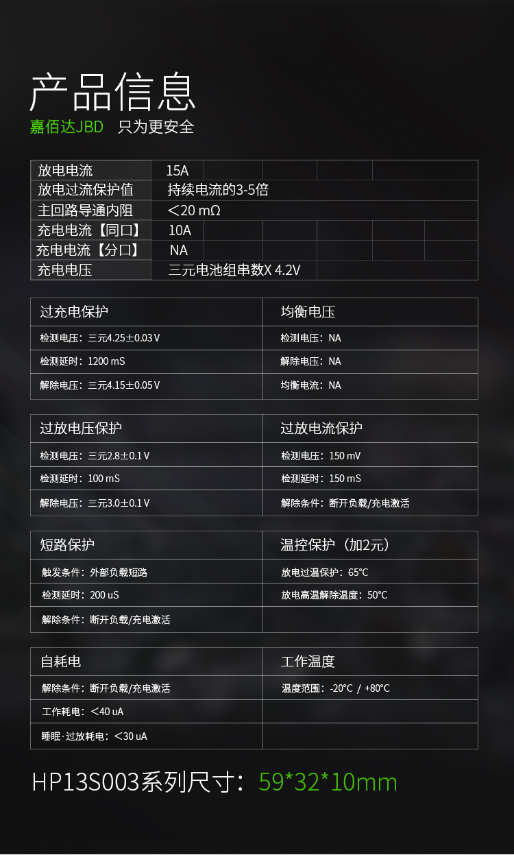 13S003.jpg
